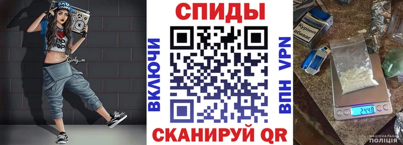 Amphetamine VHQ  Купить где  Данилов 