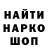 Амфетамин VHQ an izo