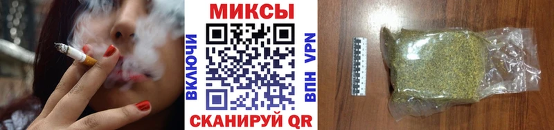 Купить  Данилов  БУТИРАТ вода 