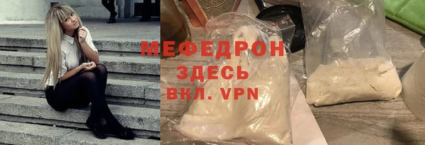 соль курить ск Коряжма