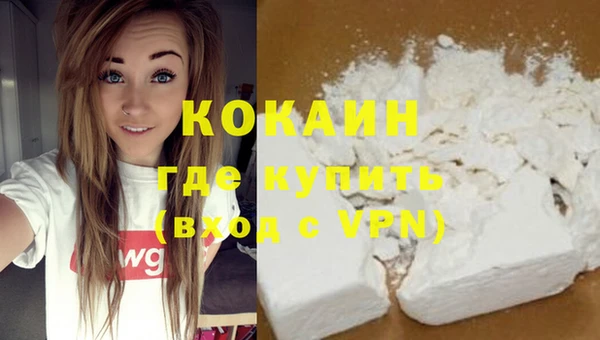 героин Корсаков