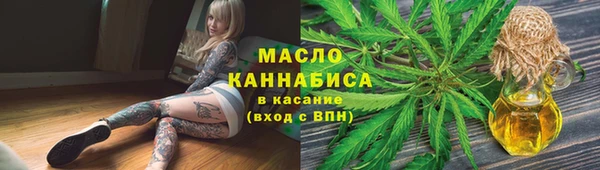 героин Корсаков