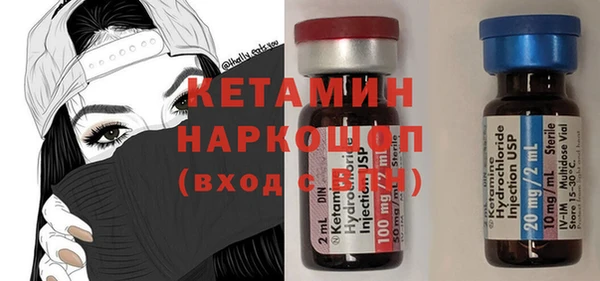мдпв Костерёво
