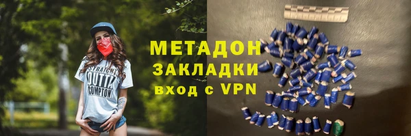 мдпв Костерёво