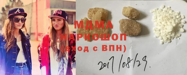 мдпв Костерёво