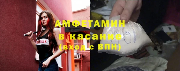 соль курить ск Коряжма