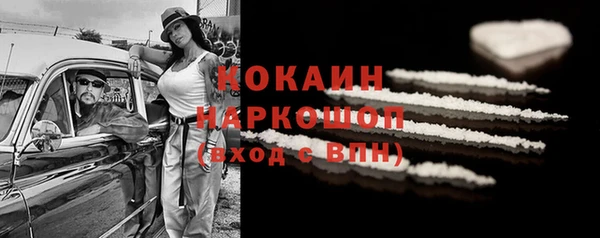 мдпв Костерёво