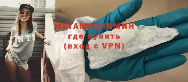 соль курить ск Коряжма