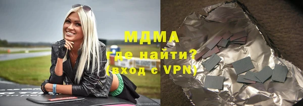 соль курить ск Коряжма