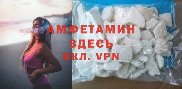 героин Корсаков