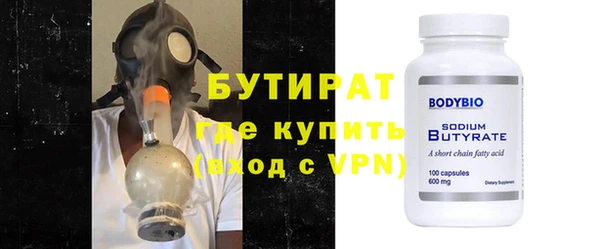 соль курить ск Коряжма