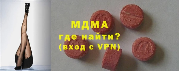 соль курить ск Коряжма