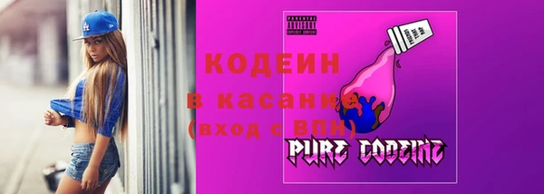 героин Корсаков
