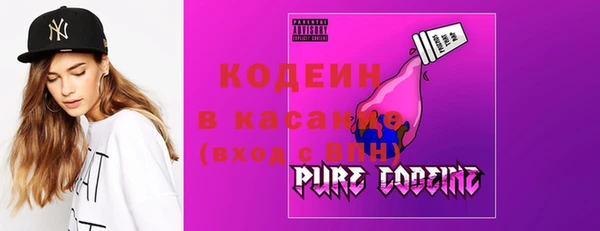 соль курить ск Коряжма