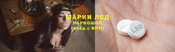 меф VHQ Краснослободск