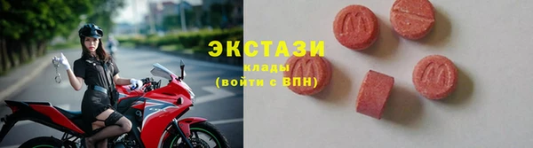 героин Корсаков