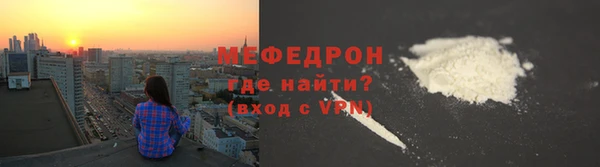 соль курить ск Коряжма