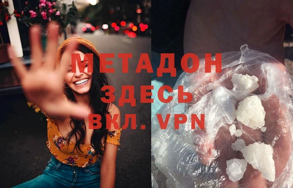 мдпв Костерёво