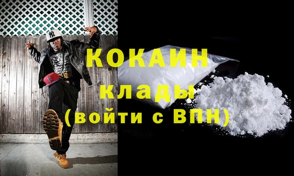героин Корсаков