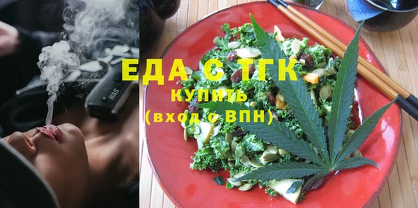 героин Корсаков