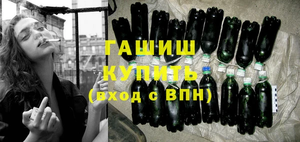 соль курить ск Коряжма