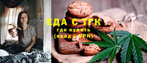 соль курить ск Коряжма