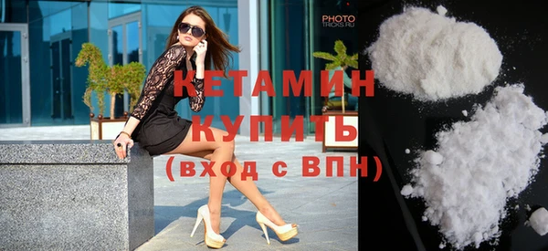 мдпв Костерёво