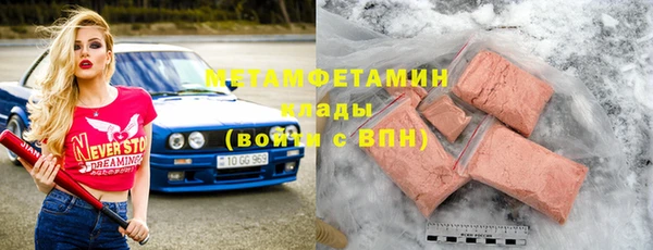 мдпв Костерёво