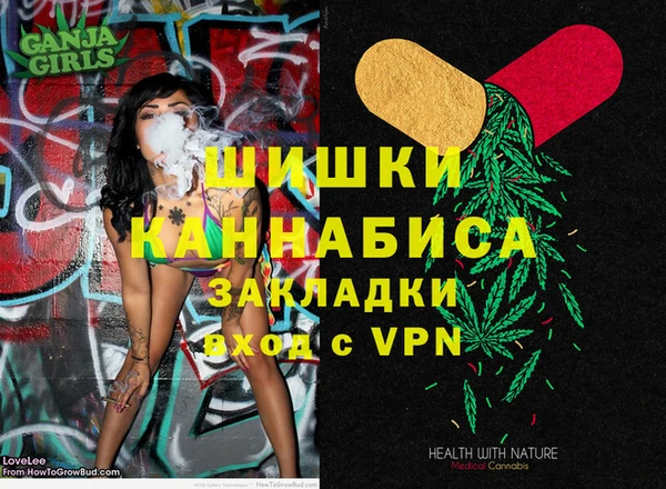 соль курить ск Коряжма