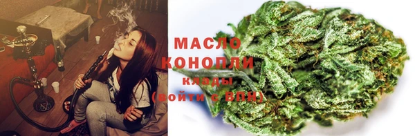 героин Корсаков