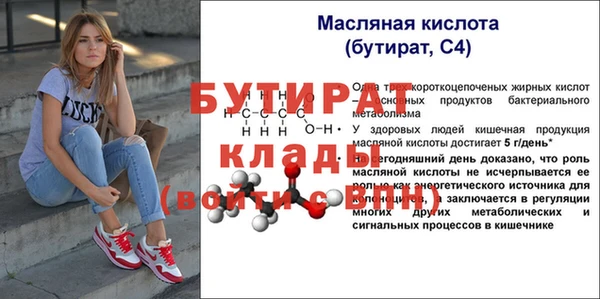 героин Корсаков