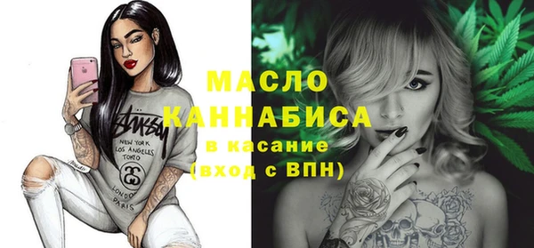 мдпв Костерёво