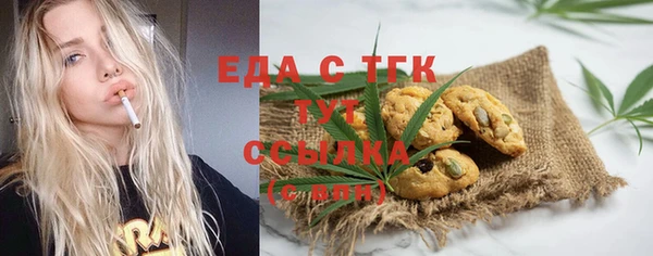 героин Корсаков