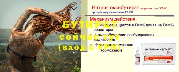 мдпв Костерёво