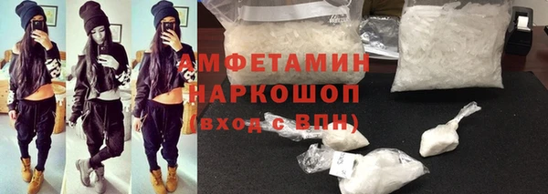 мдпв Костерёво