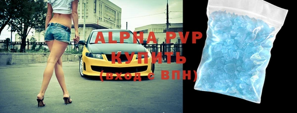 героин Корсаков