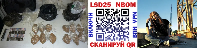 LSD-25 экстази ecstasy  Купить где  Данилов 